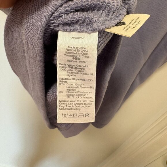 Madewell MWL Airyterry V-Neck Sweatshirt Tee: Varsity-Striped Edition 1XL NWT - Picture 9 of 11